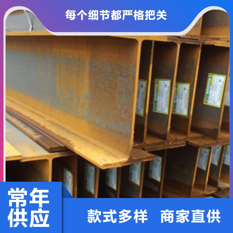 徐州本土Q355B高频焊接H型钢按图纸加工生产