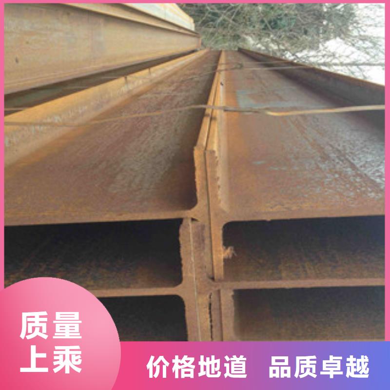南京直供Q355B高频焊接H型钢按图纸加工生产