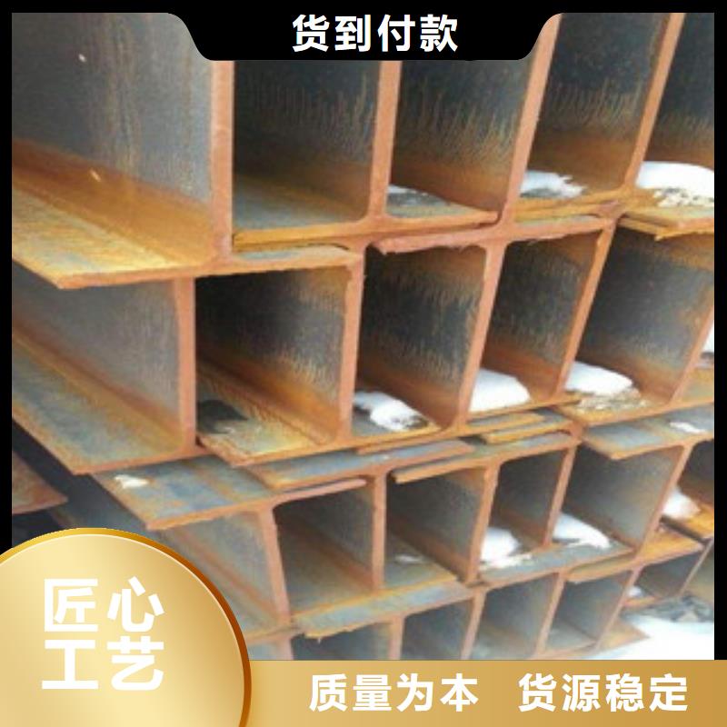 沧州订购Q355B高频焊接H型钢直销价格优惠