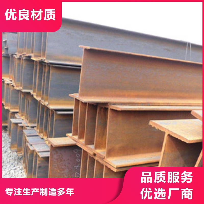 上海采购Q355B高频焊接H型钢尺寸按需定制