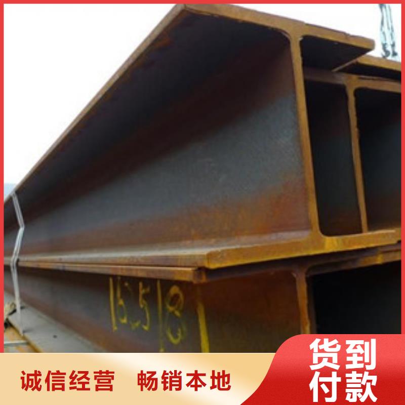 三门峡本土Q355B高频焊接H型钢多少钱一吨