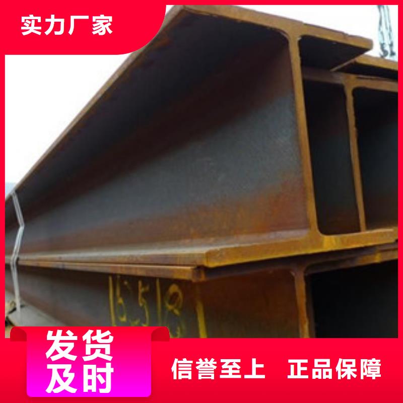 枣庄订购Q355B高频焊接H型钢多少钱一吨