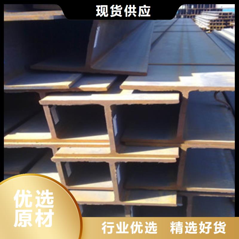 南京批发Q355B高频焊接H型钢多少钱一吨