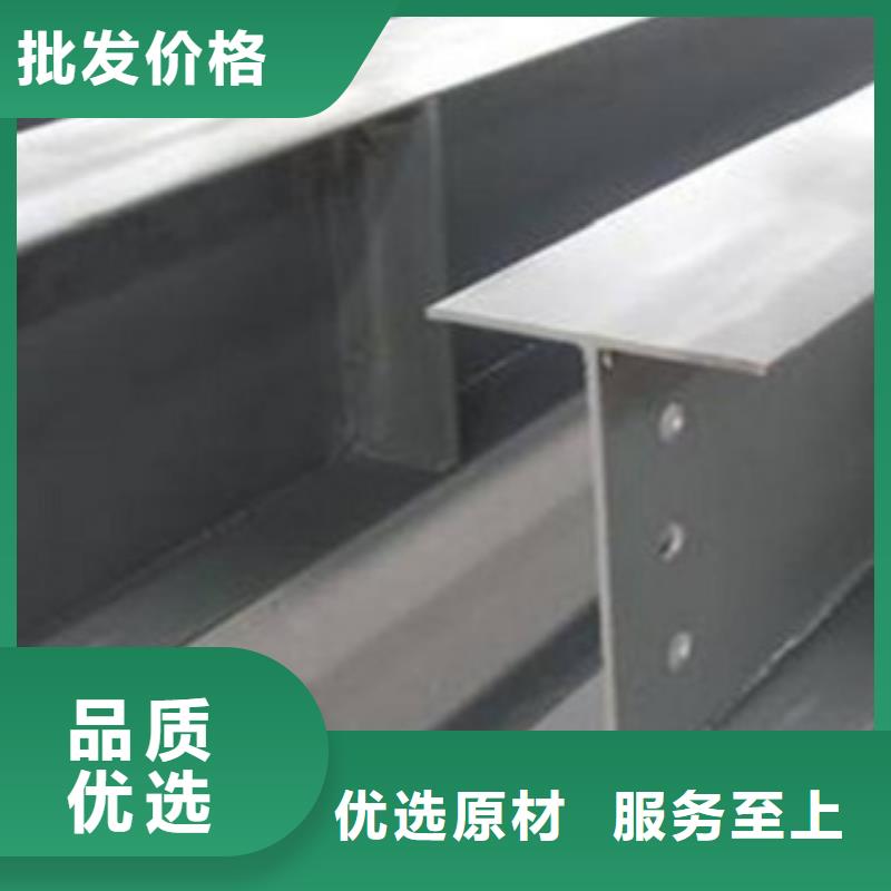 [徐州]优选【旭升腾飞】Q355B高频焊接H型钢可按需定制