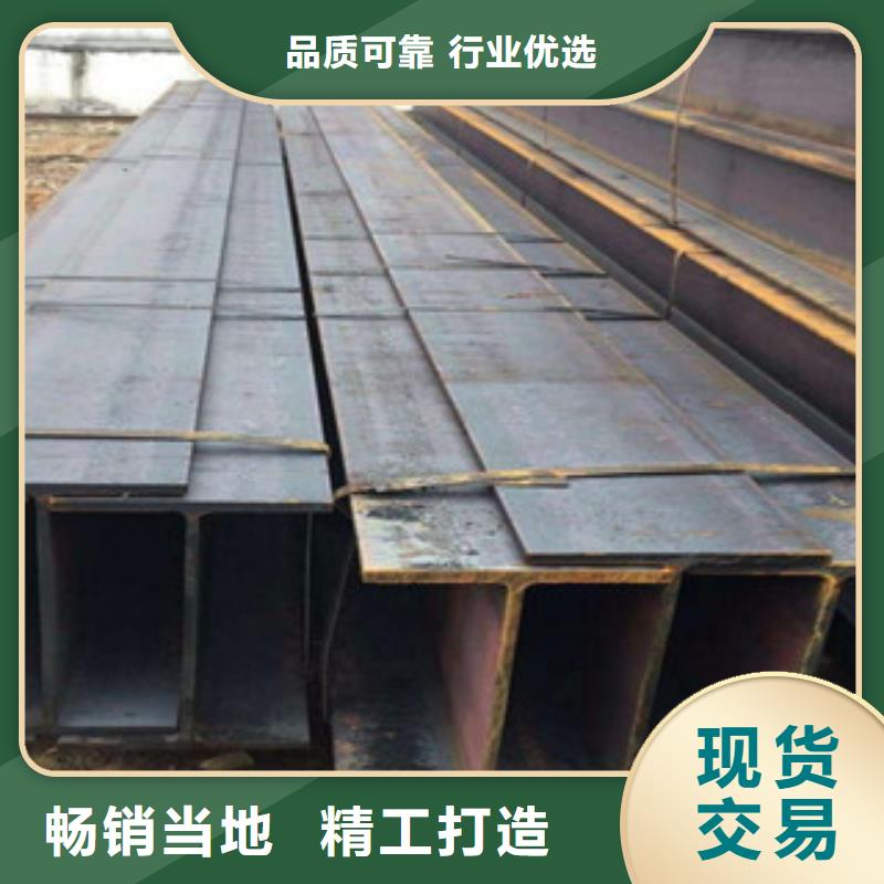 徐州多年厂家可靠【旭升腾飞】Q355B高频焊接H型钢现货报价