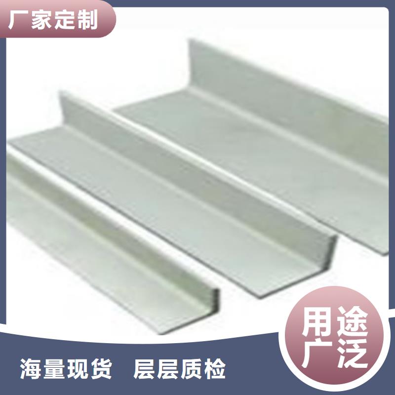 郑州批发Q355C角钢出厂价格
