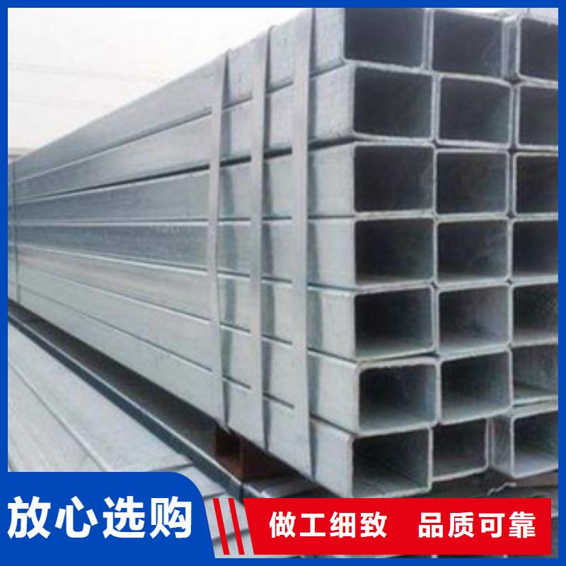 方管廠