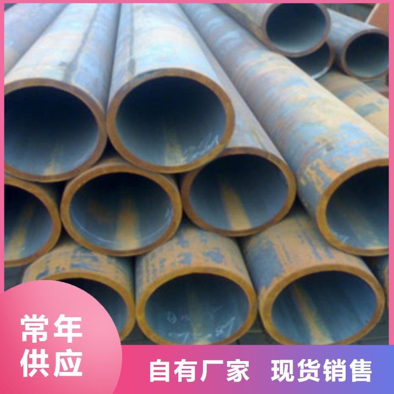 無縫管用戶喜愛廠家