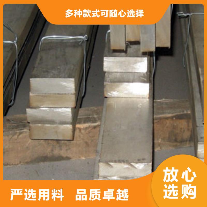 <香港>选购【旭升腾飞】Q345B扁钢性能保证在线生产