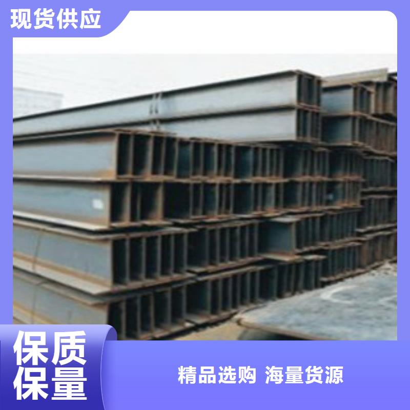 浙江湖州对质量负责旭升腾飞Q235B工字钢非标工字钢准时交货