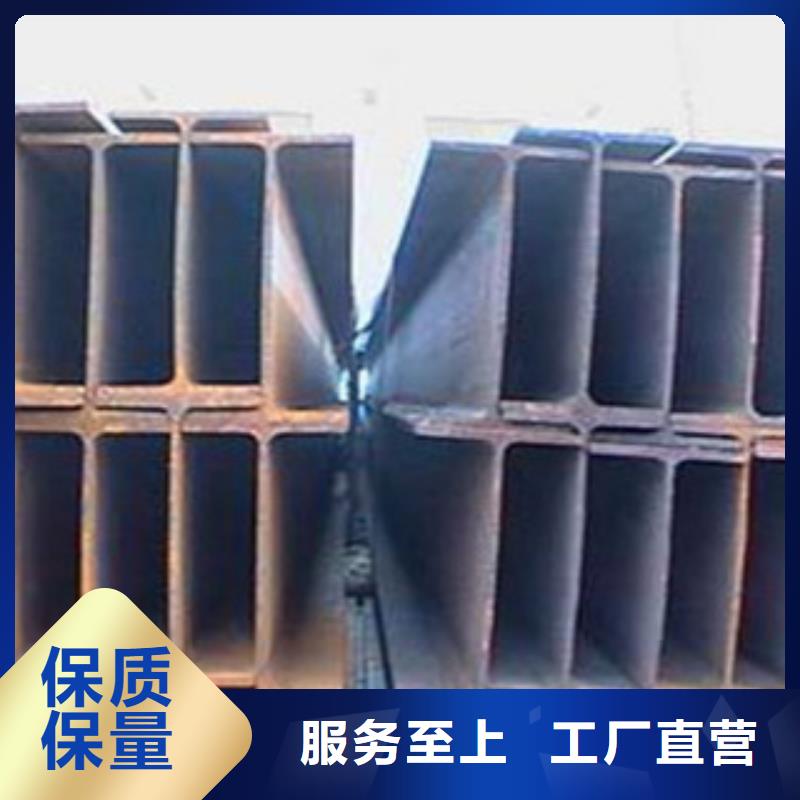 《西藏》免费寄样旭升腾飞Q235B工字钢建筑结构钢厂家接受定制