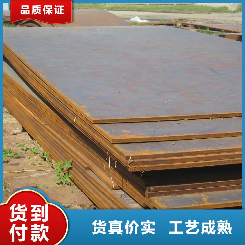 扬州专业生产品质保证[旭升腾飞]新钢NM450耐磨钢板全国发货