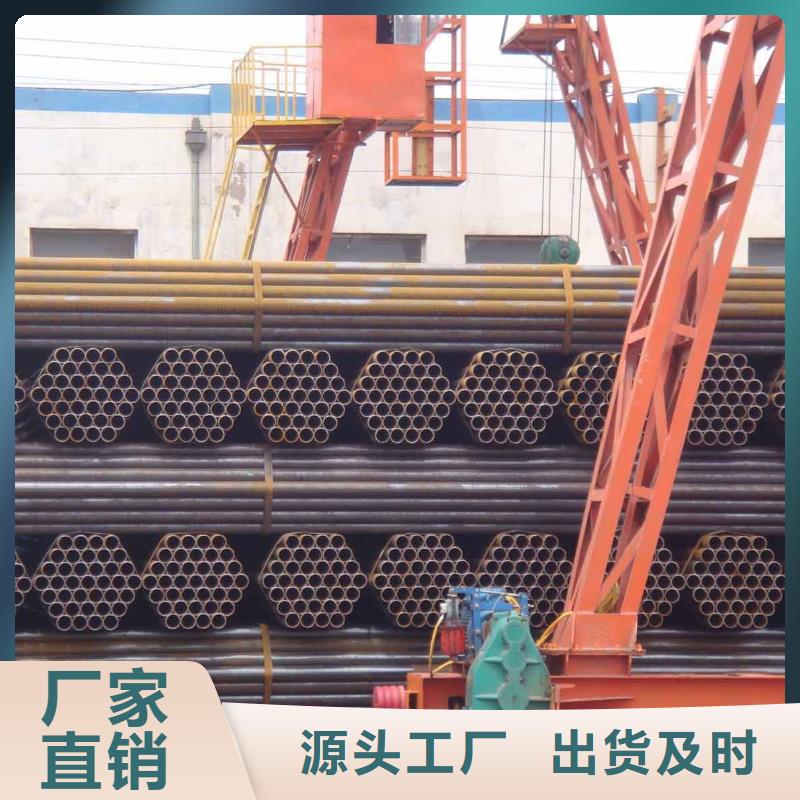 [朝阳]采购<旭升腾飞>Q345B直缝焊管欢迎来厂考察