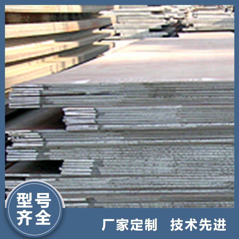 鋼板質(zhì)保時(shí)間長(zhǎng)保障