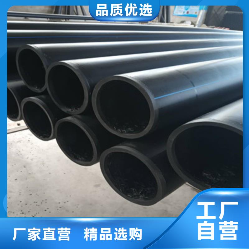 PE给水管厂家——十余年更专业