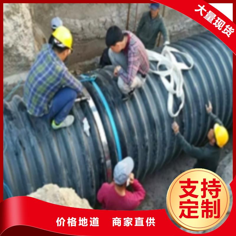 【聊城】品质商家[硕鑫]阳谷县双壁波纹管地埋排水管