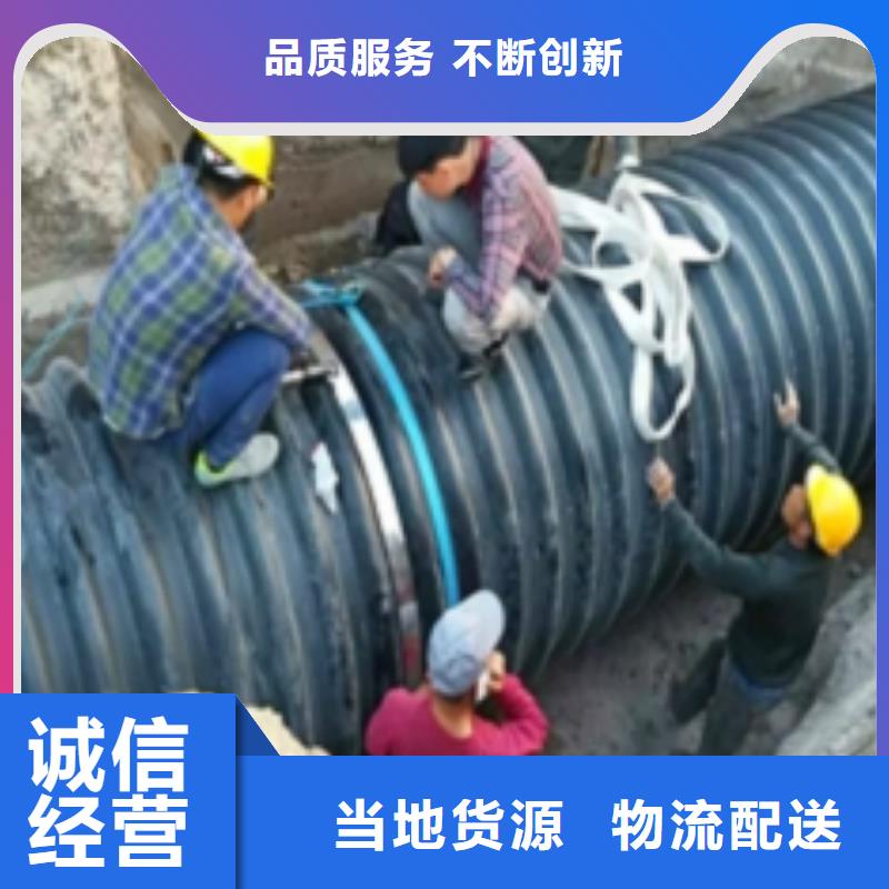 铁岭有实力有经验(硕鑫)pvc双壁波纹管排水管厂家