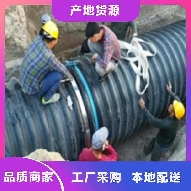 【济南】本土(硕鑫)HDPE双壁波纹管送货到工地