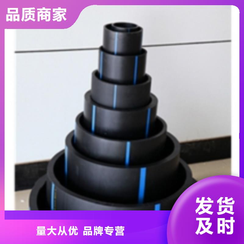 郑州专业生产设备硕鑫PE给水管 pvc格栅管