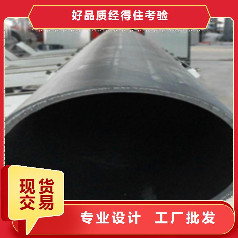 天津现货钢丝网骨架管可靠厂家聚乙烯PE管