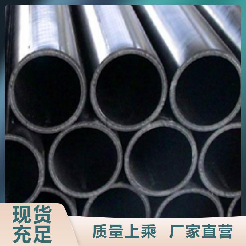 (潍坊)当地(硕鑫)钢丝网骨架复合管可靠厂家聚乙烯PE管