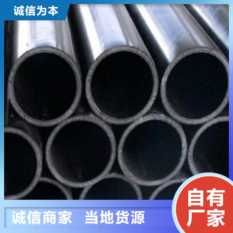 《潍坊》优选(硕鑫)钢丝网骨架管可靠厂家聚乙烯PE管