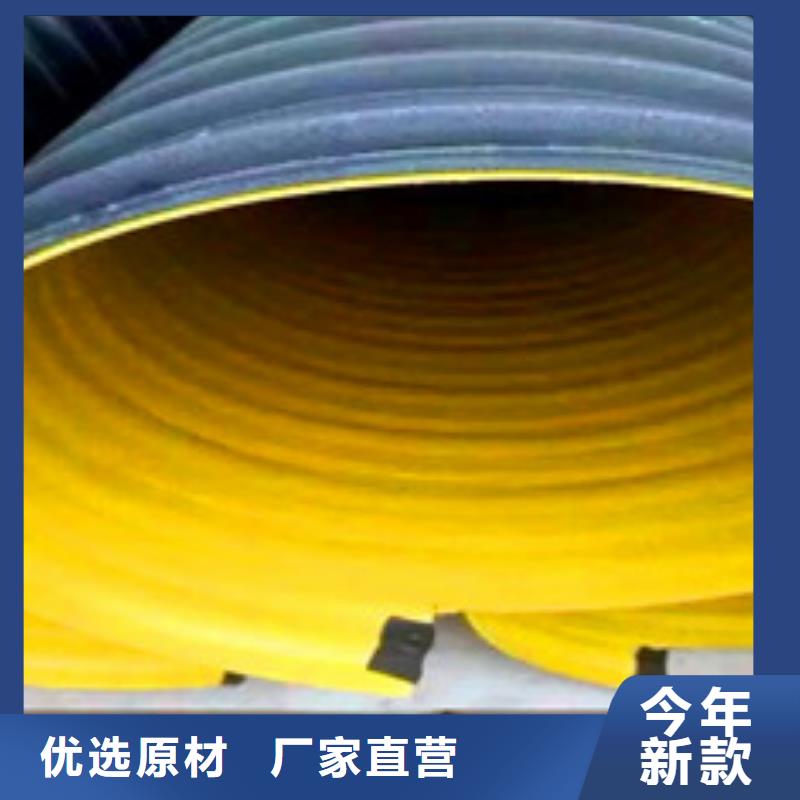 安康生产钢带增强螺旋波纹管--PE七孔梅花管