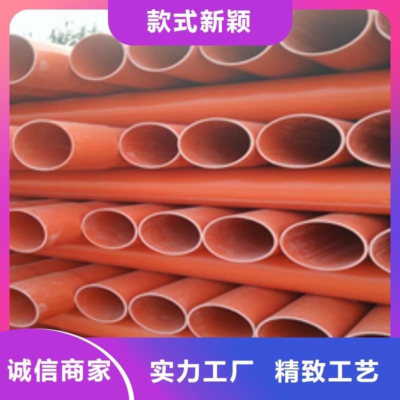 (济宁)订购硕鑫cpvc电力管 钢带增强螺旋波纹管