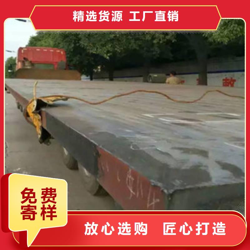 Q345NHD耐候钢板代理货运