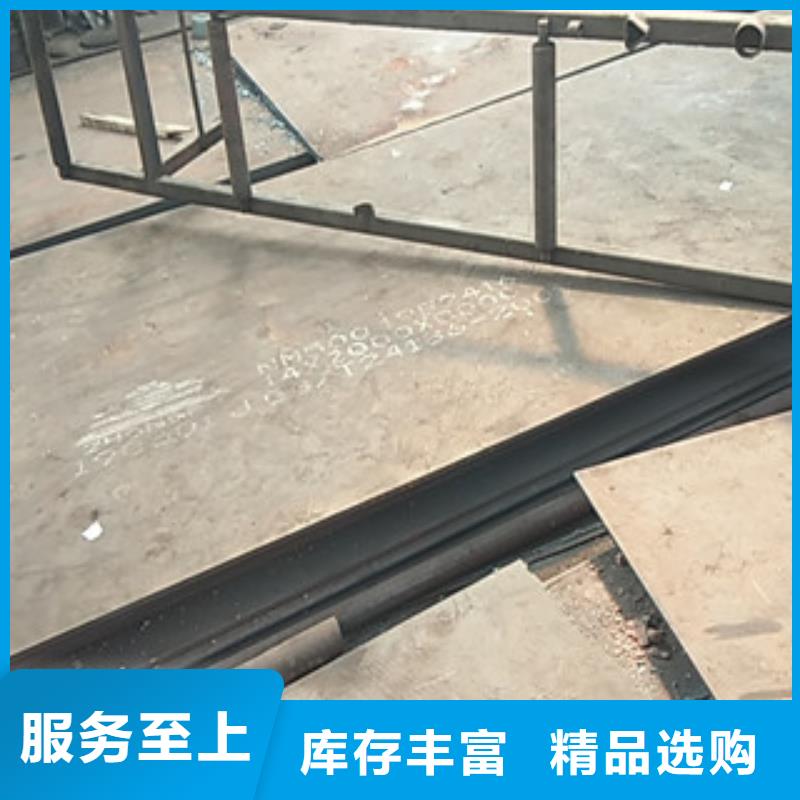 滨州订购NM500耐磨复合钢板一片零售