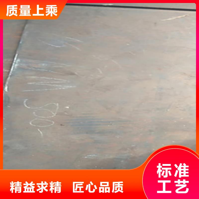 滨州订购NM500耐磨复合钢板一片零售