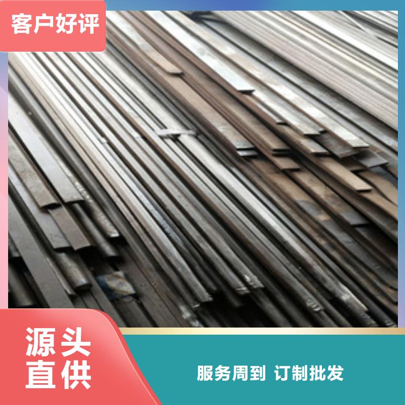 广州经验丰富质量放心《聚鑫美特》Q355热轧方钢经销商