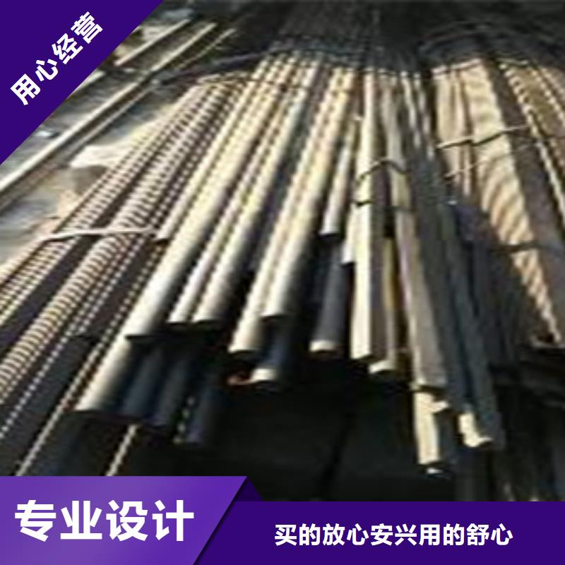 《肇庆》大量现货供应(聚鑫美特)Q345热轧方钢一根起售