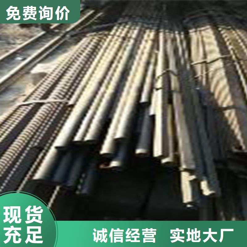 榆林质量优价格低聚鑫美特Q345热轧方钢货真价实
