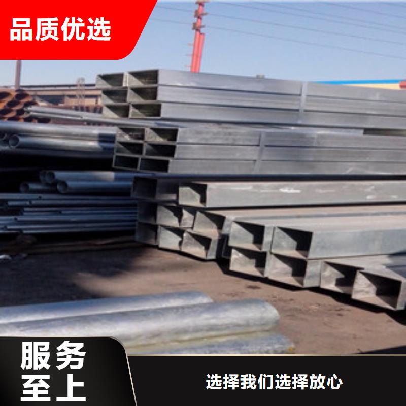 無縫鋼管實體廠家