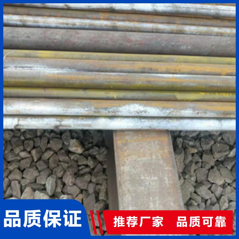 惠州品质好才是硬道理《聚鑫美特》Q355C小口径厚壁钢管各种规格