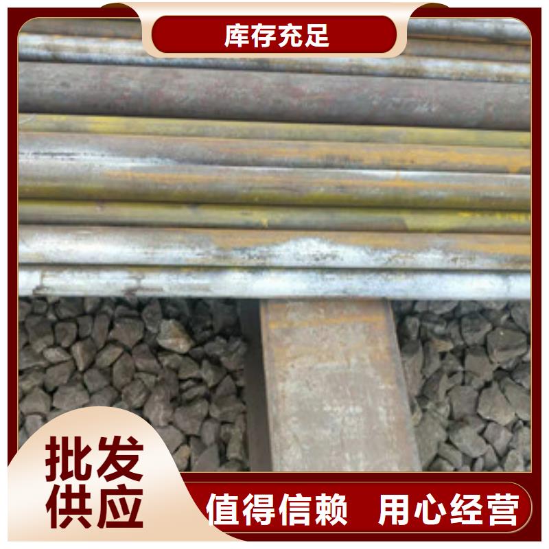 [惠州]批发《聚鑫美特》20G大口径薄壁钢管厂家销售