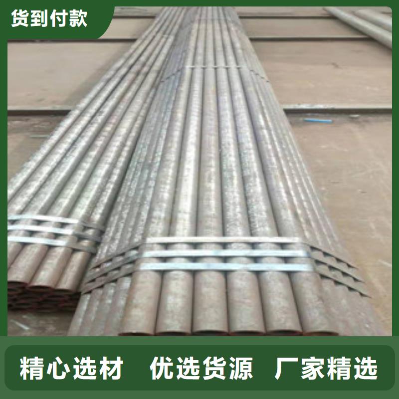 惠州品质好才是硬道理《聚鑫美特》Q355C小口径厚壁钢管各种规格