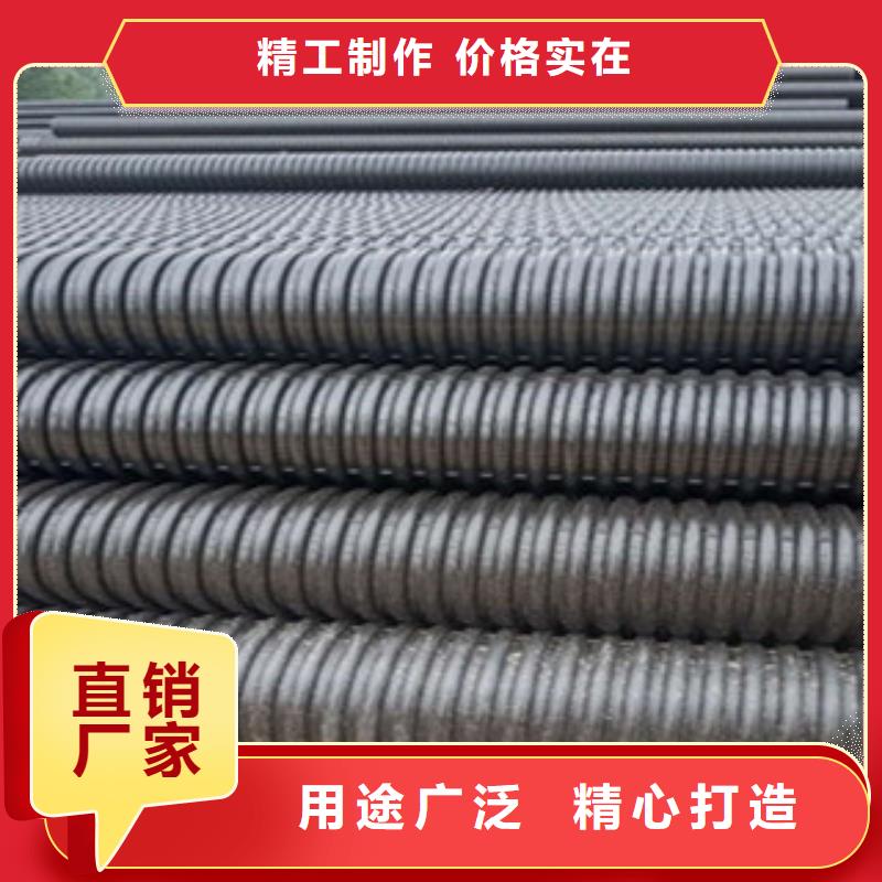 上海咨询DN300双壁波纹管批发、促销价格
