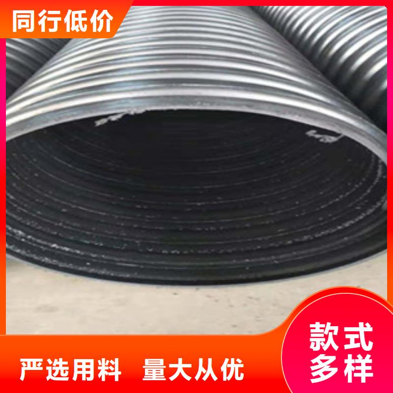 郑州周边国标：钢带波纹管环保材料
