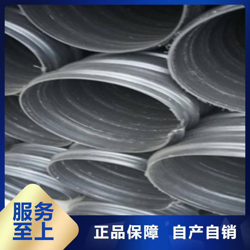 黔东南买钢带增强螺旋波纹管2020新价格表