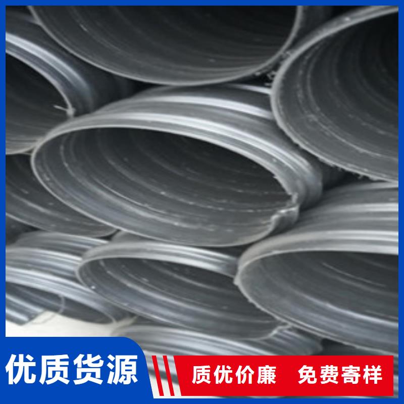 【龙岩】品质2020钢带波纹管定制厂家