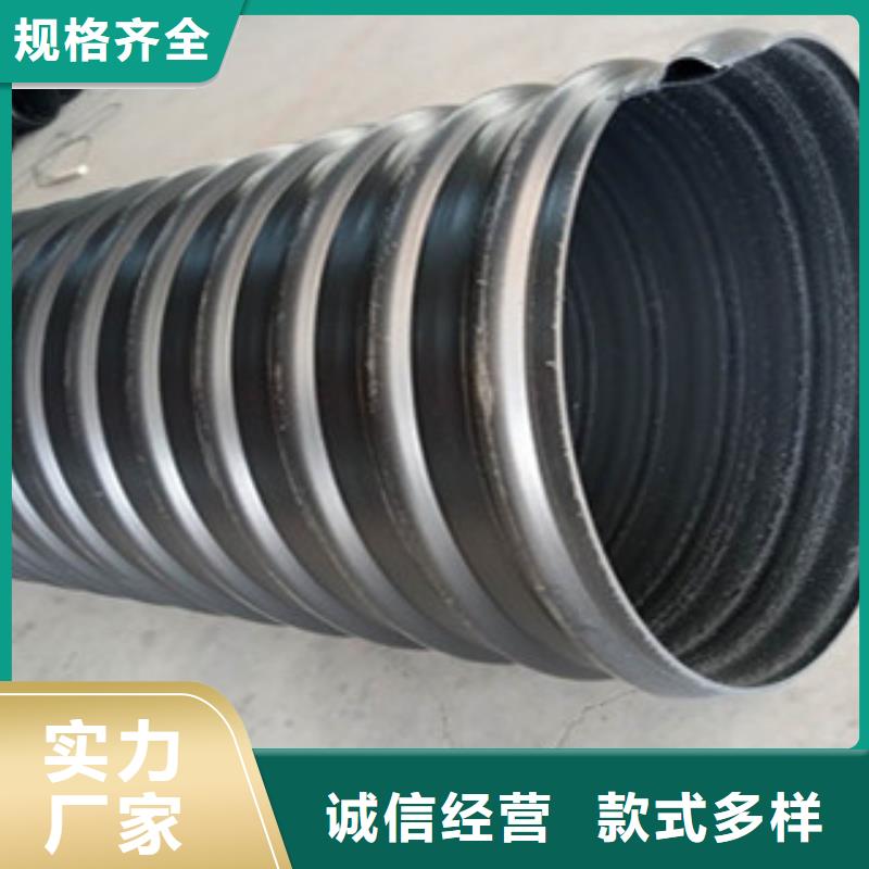 扬州销售钢带聚乙烯螺旋波纹管优点与缺点