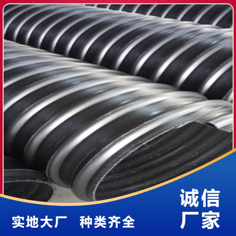 莆田本地聚乙烯钢带波纹管质量体系认证钢带