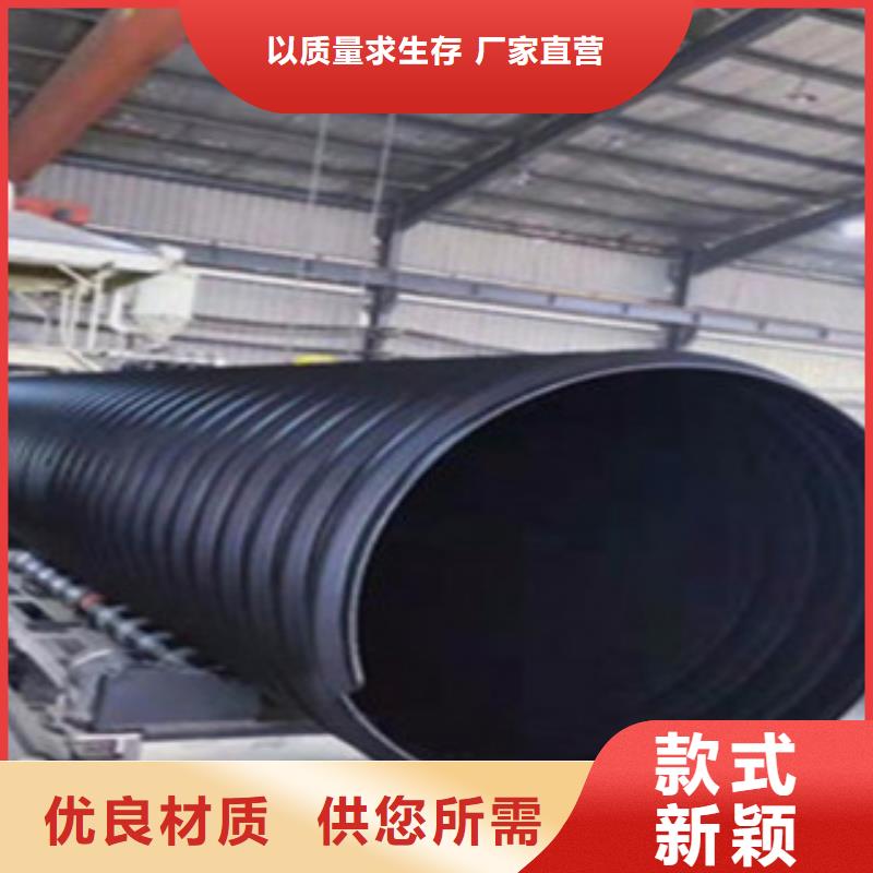 枣庄现货2020钢带波纹管环保材料