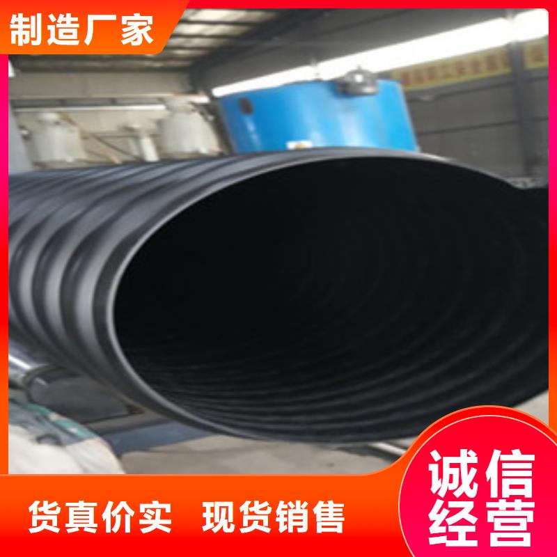 【深圳】支持大小批量采购日基钢带增强管定制厂家