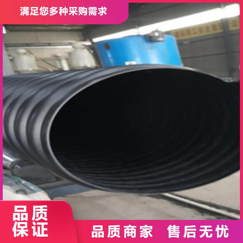 萍乡满足多种行业需求日基大口径钢带波纹管多少钱一米？