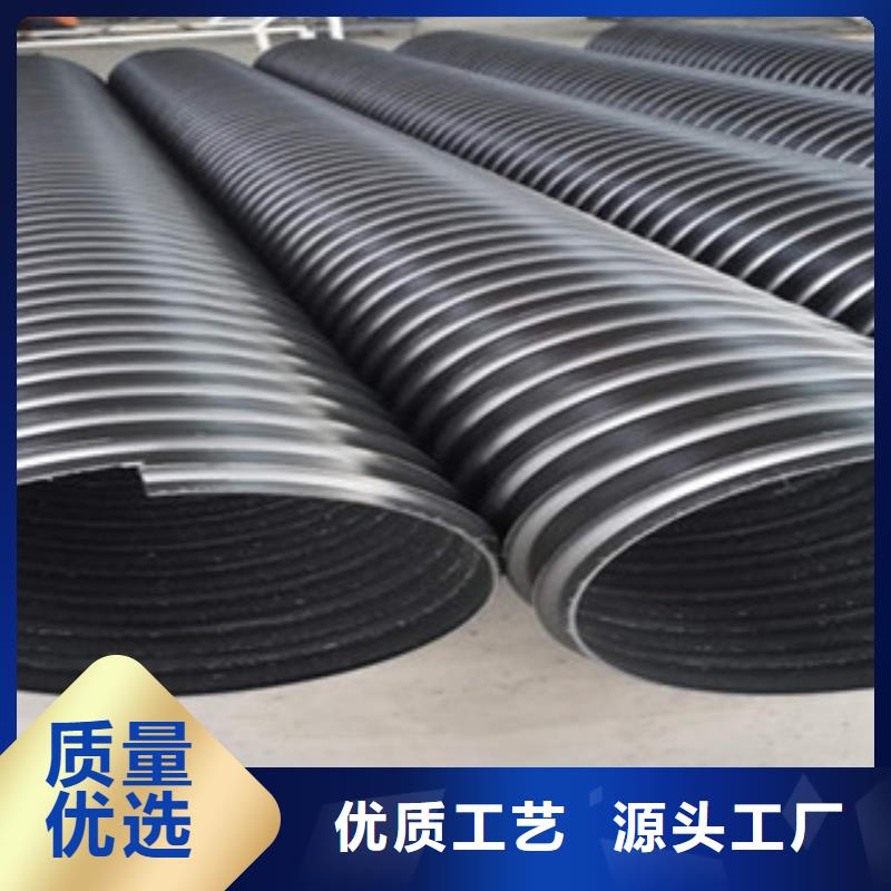<北京>支持定制加工(日基)钢带聚乙烯螺旋波纹管多少钱一米？