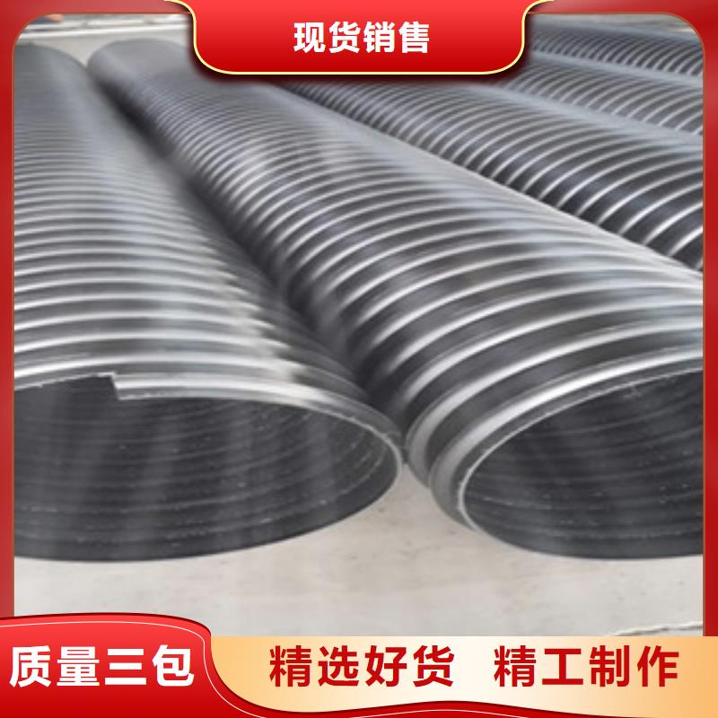 台湾超产品在细节日基钢带增强螺旋波纹管国标产品