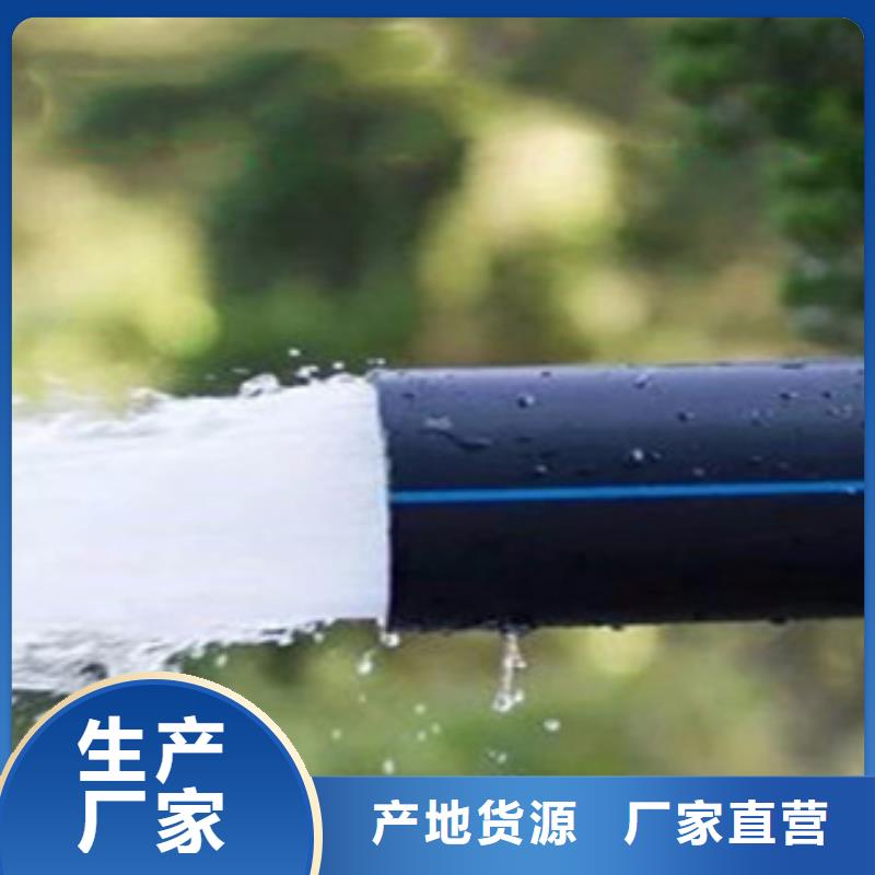 天津直供315pe给水管涉水安全认证